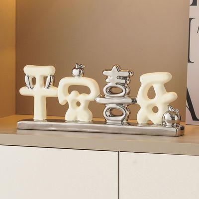 Ramo de árvore bandeja dupla criativa porcelana branca urso de armazenamento decoração para o Halloween