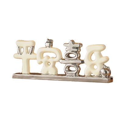 Ramo de árvore bandeja dupla criativa porcelana branca urso de armazenamento decoração para o Halloween