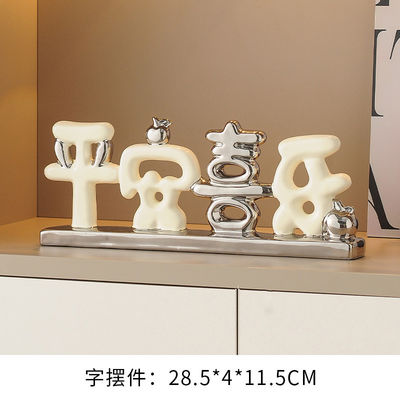 Ramo de árvore bandeja dupla criativa porcelana branca urso de armazenamento decoração para o Halloween