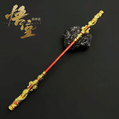 Exclusivo Black Myth Monkey King Gold Hoop Ring Badge Set Full Metal Item