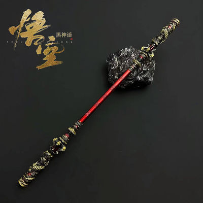 Exclusivo Black Myth Monkey King Gold Hoop Ring Badge Set Full Metal Item