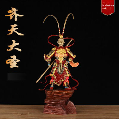 Conjunto de figuras de resina 3D de personagens de quatro grandes romances clássicos