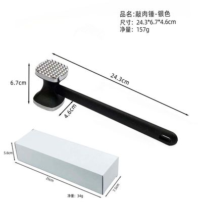 Os tenderizadores de carne batem com um martelo de dois lados para fazer bifes perfeitamente suculentos na cozinha doméstica