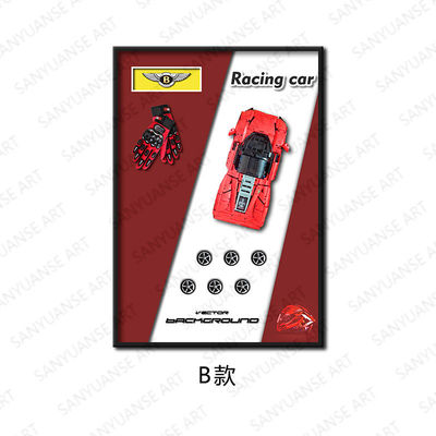 Aniversário Ocasião Elétrico Design 3D Bloco carro Arte de parede Ideal para sala de estar casa