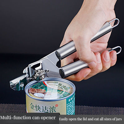 Acessório de aço inoxidável para abertura de botes e faca utilitária de saca-rolhas para casa Hotel restaurante