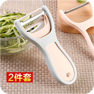 As lâminas de aço inoxidável afiadas de dupla função Manual Mini Metal Frutas e Vegetais pelador