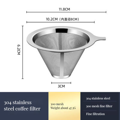 Filtro de gotejamento de café de aço inoxidável de design clássico para restaurantes e cervejas domésticas