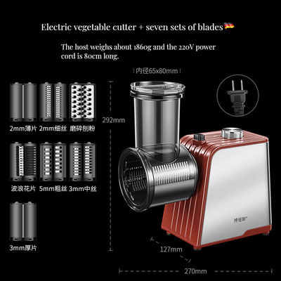 Máquina de corte de salada elétrica multifuncional para rolamento de vegetais de cozinha doméstica