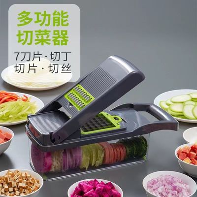 Cortador de vegetais de aço inoxidável multifuncional para cortar e triturar vegetais domésticos