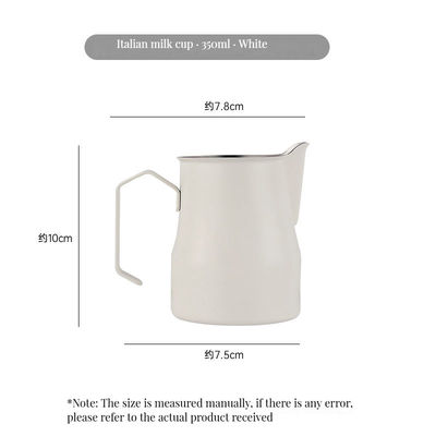 Função do leite de espuma Jarra de leite de aço inoxidável para espresso 350 ml ou 500 ml Latte Pitcher