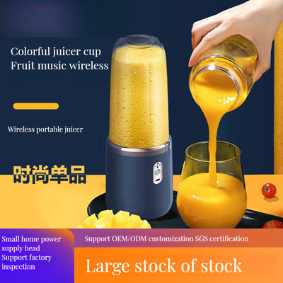 Supermercados Mixer de sumo de bambu portátil de 400 ml com recipiente e bateria