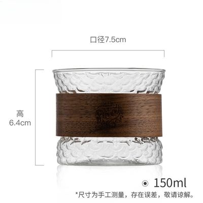 Logotipo personalizado 150ml de vidro de borosilicato duplo para viagens modernas