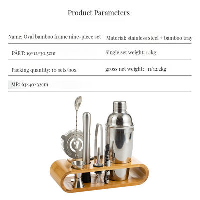 Barman Profissional Estripador Colher de Bebida Medidor Jigger Bamboo Margarita Mixer