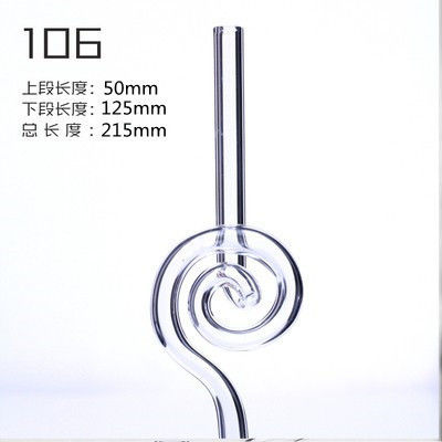 Lentes de vidro circulares de borosilicato alto e transparente