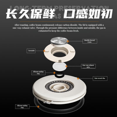 Embalagem de armazenamento de alimentos Modernas latas de café de aço inoxidável 304 com conservação respirável