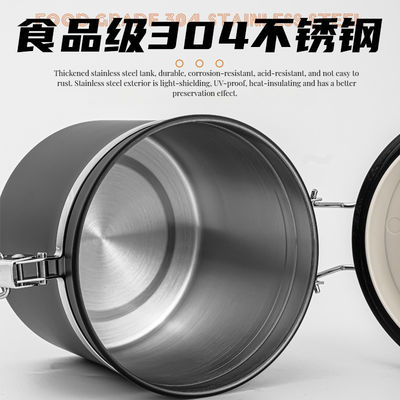 Embalagem de armazenamento de alimentos Modernas latas de café de aço inoxidável 304 com conservação respirável