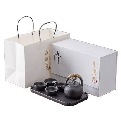 Conjunto de chá de Kung Fu de porcelana japonesa Moderno Teapot de manuseio em loop com caixa de presente