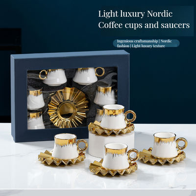 Elegante Design de Papel de Parede de Café e Chá Conjunto de Jantar Ocidental Cerâmico para Vida Sustentável