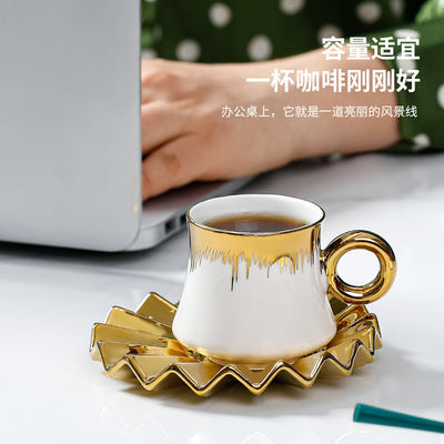 Elegante Design de Papel de Parede de Café e Chá Conjunto de Jantar Ocidental Cerâmico para Vida Sustentável